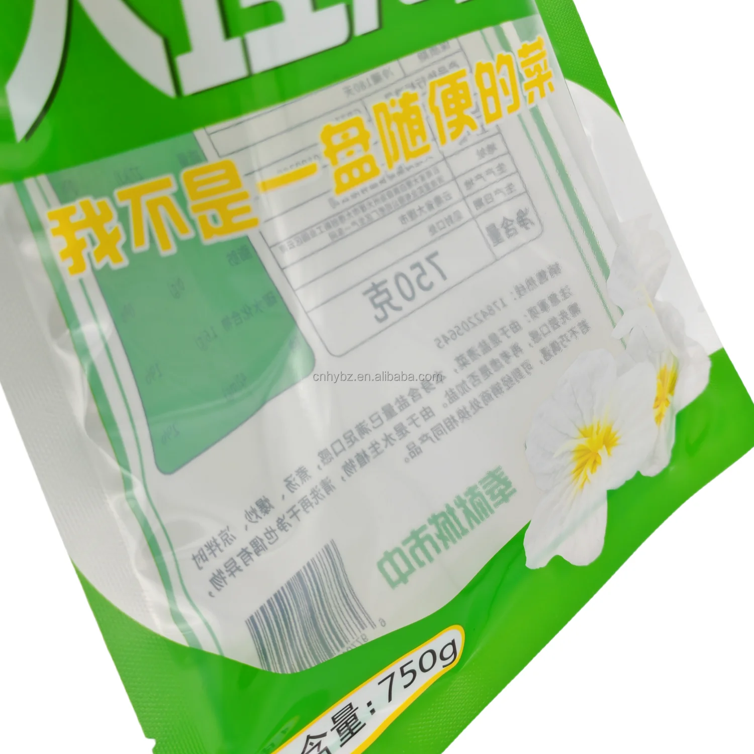 Manufacturers Customize Exquisite Agricultural Products Packaging Bags