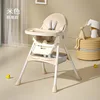 Beige standard
