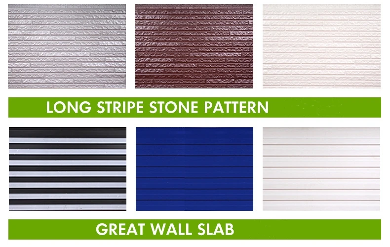 Metal building materials stripe wooden grain polyurethane foam sandwich panels wall insulation sandwich pu foam wall panel manufacture