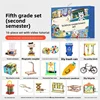 16Pcs STEM Kit Grade 5 Set B