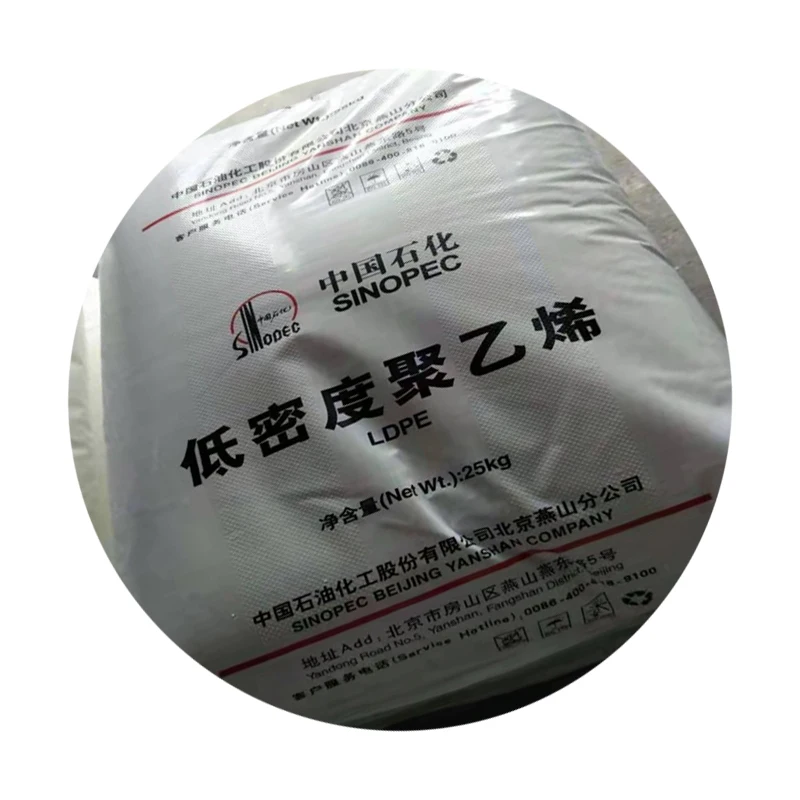 TR571, оптовая продажа, большое количество в наличии, гранулы Ldpe, скидка