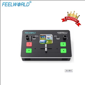 FEELWORLD Video Mixer Switcher Live Streaming Newest 4 hd Inputs Usb 3.0 Livestreaming and Recording LIVEPRO L1 4k Video Mixer detail image