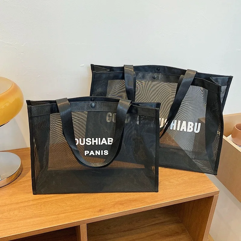 Shop Sustainably and Fashionably with Custom Mesh Shopping Bags Here Shop Sustainably and Fashionably with Custom Mesh Shopping Bags Here