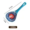 Gulixian-big spoon