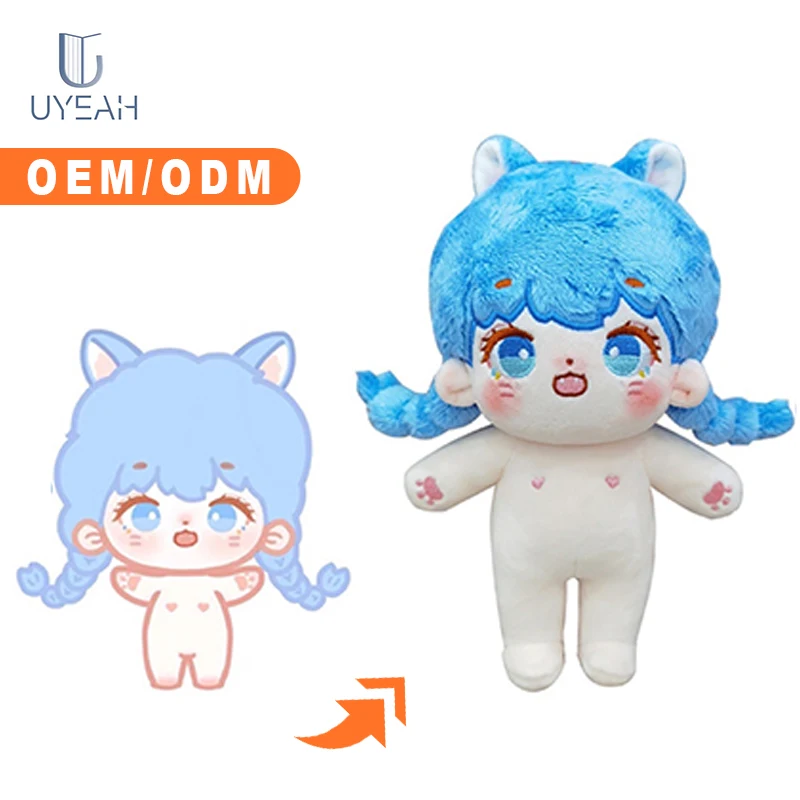 楽天市場】サンエックス キャラミックス ぶらさげぬいぐるみ