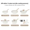 Off-white-12-piece set,[Cross-border bestseller  i