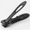 Black Large (Curved Opening)