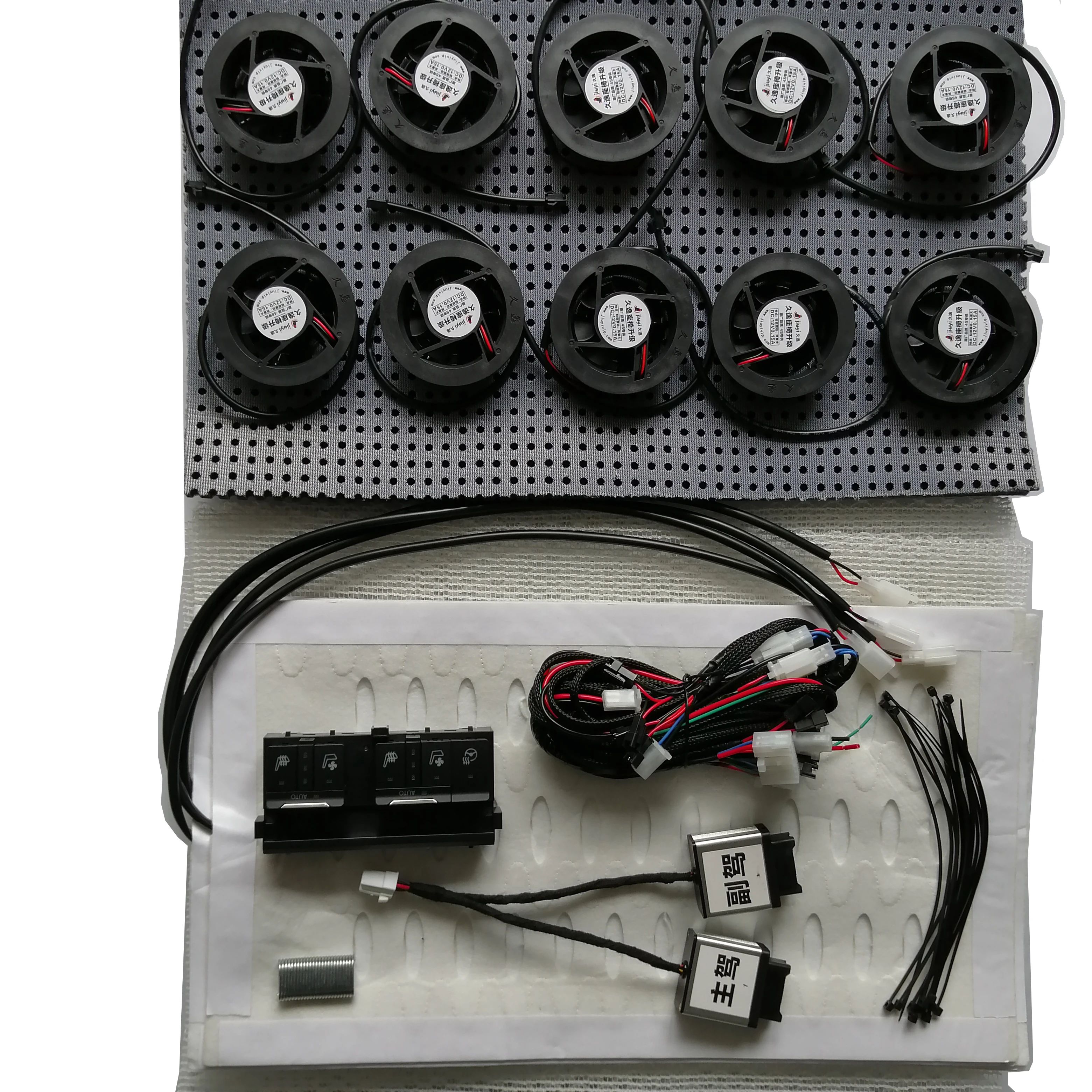 Хит продаж автомобильные аксессуары для Toyota Land Cruiser 200 вентилируемые сиденья с подогревом коробка из полиуретана 12 В DC подушка