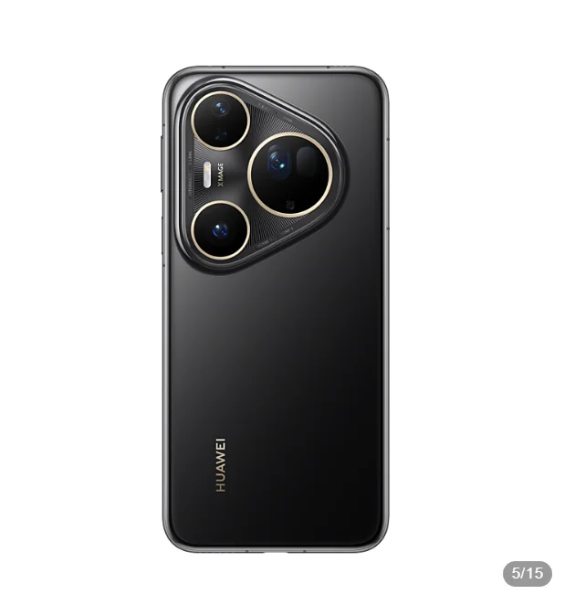 スマートフォン本体 HUAWEI Pura80 Ultra 1TB China HUAWEI Pura 80 Ultra【スペック】価格や発売日 | スマホBANK