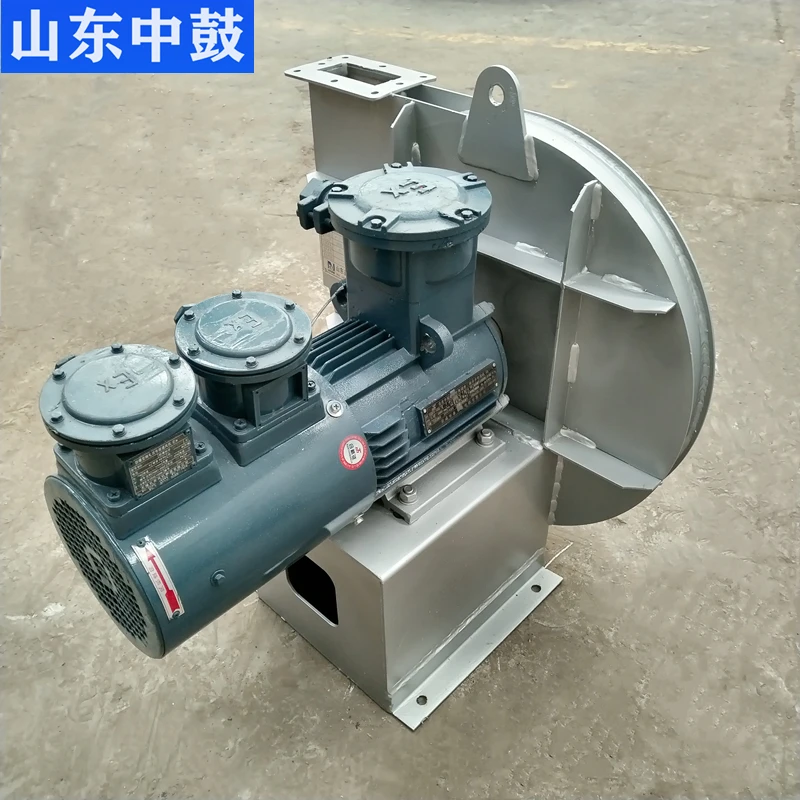 Centrifugal Blower, Stainless, Steel, Explosion-proof - detail 10