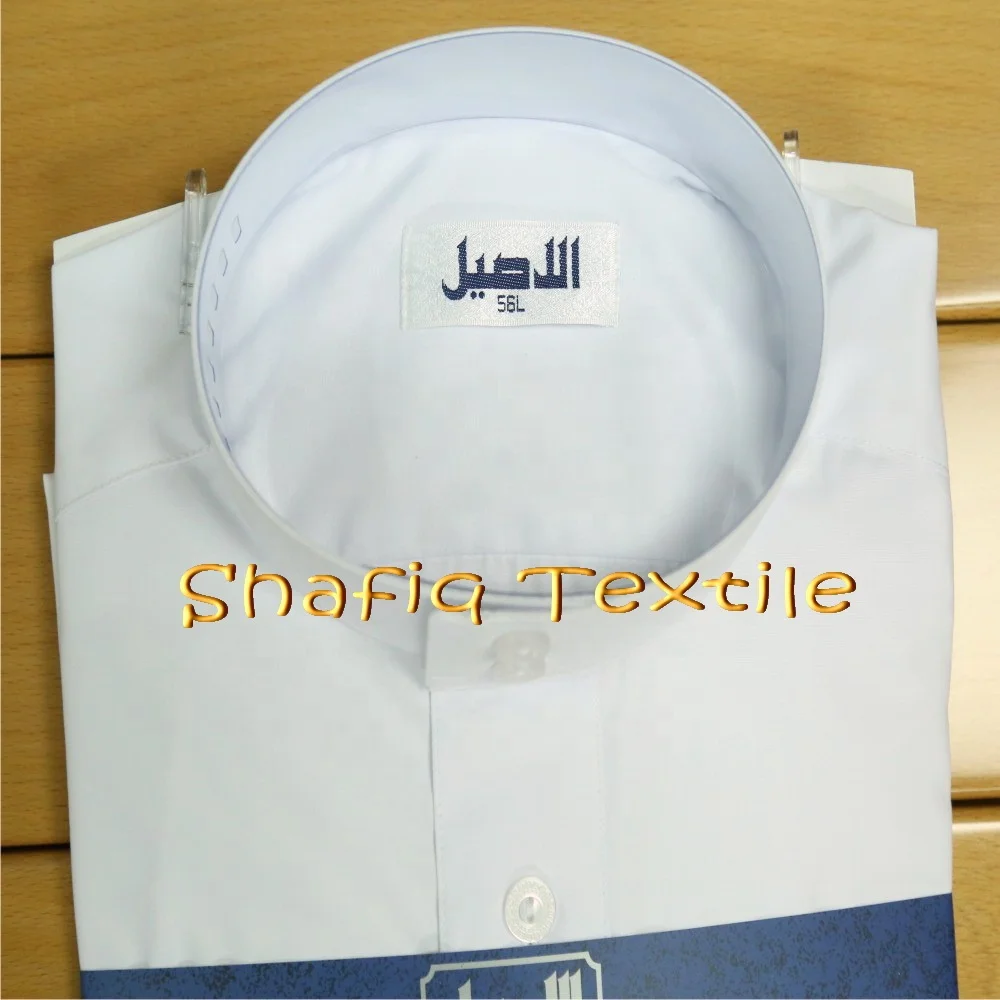 Perfect Spun Polyester Fabric Material Stock Al Aseel Arab Thobe Thube for Traditional Muslim Man Clothing