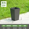 Rock black 25 #   With holes at the bottom