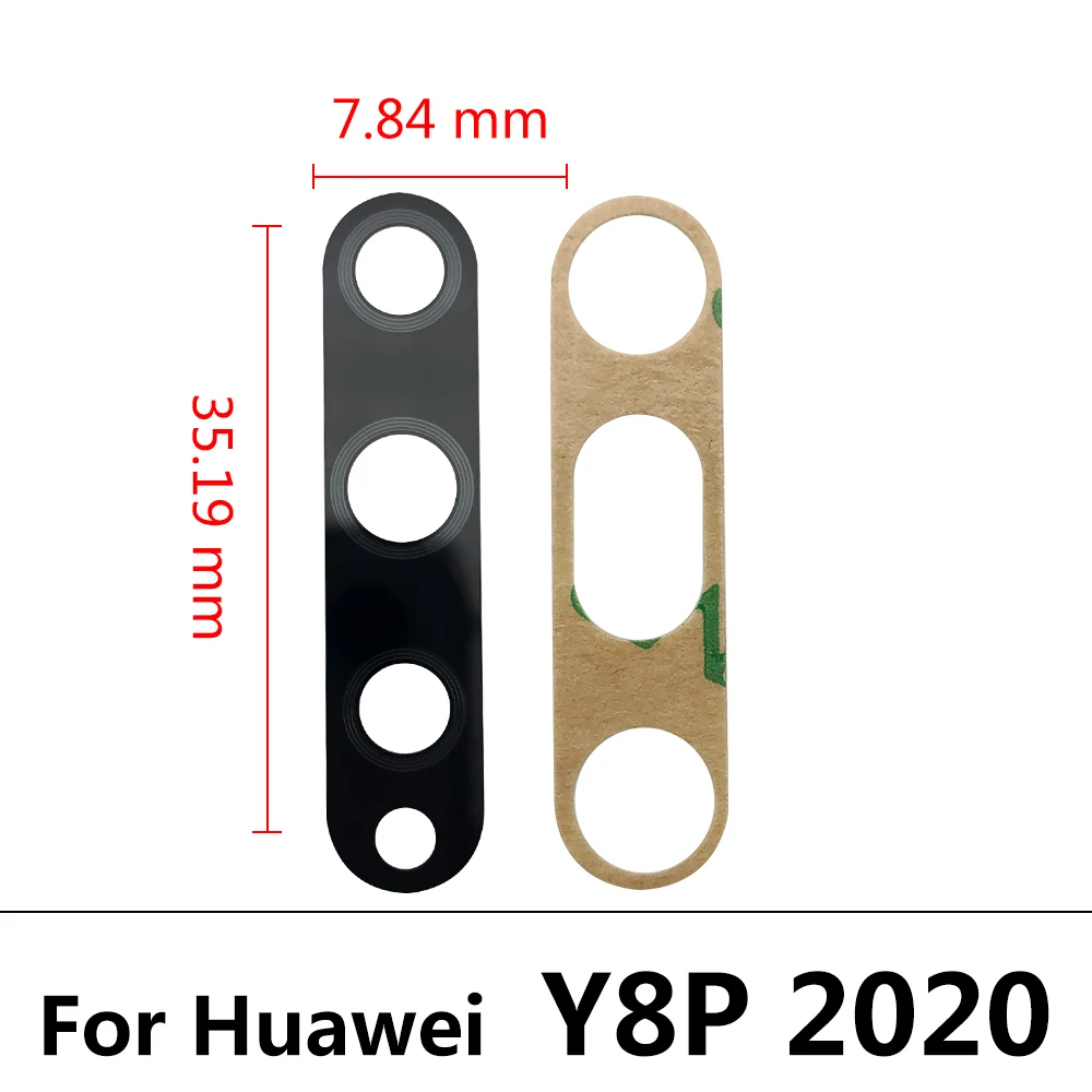 HUAWEI Y8P 2020