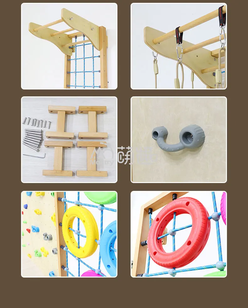 Moetry Hot Sale Solid Wood Wall Climbing Playground Equipment Indoor