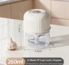 260ml