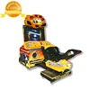 super bike