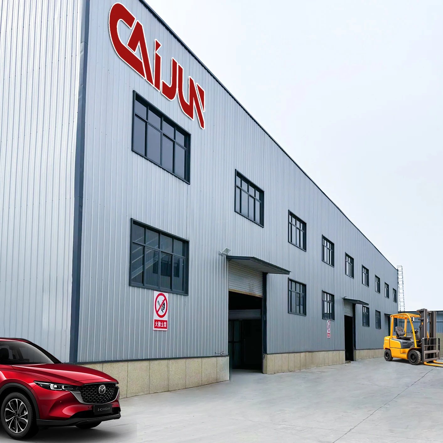Chaozhou Chaoan Caitang Caijun Stainless Steel Products Factory