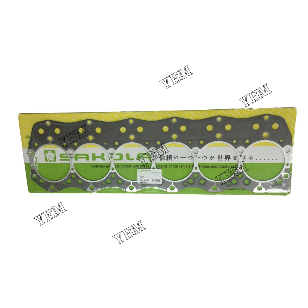 6D16 Cylinder Head Gasket ME071286 for Mitsubishi