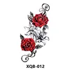 XQB-012