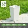 Quartz White 30 #   With holes at the bottom