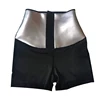 Nero (pantaloncini, pellicola SLV)