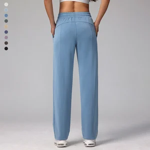 High-Waisted Women's Pants Modal Air Layer Fabric Yoga Sports Casual Straight-Leg Elastic Waist Wide-Leg Slimming Loose Fit