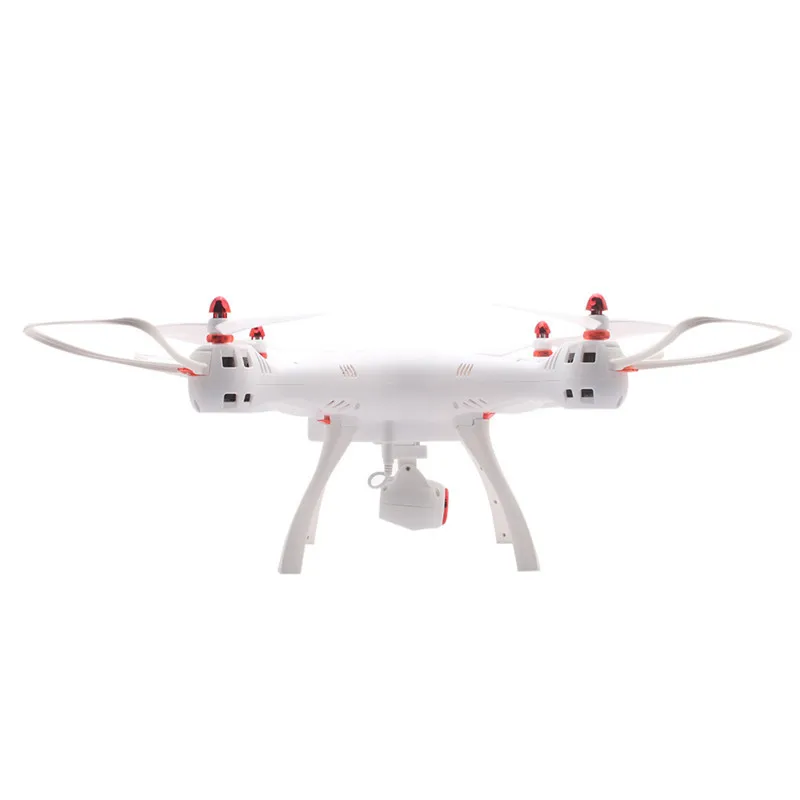 Drone x8sw price online