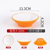 A3355 Orange White