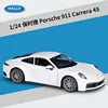 Porsche 911 Carrera 4S in bianco