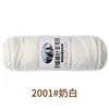 2001 milk white