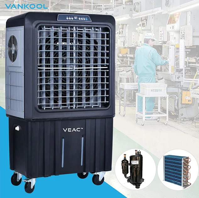 VEAC09 Evaporative Mobile Air Conditioner Efficient Cooling