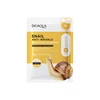 BIOAQUA Mascarilla nutritiva antiarrugas de caracol