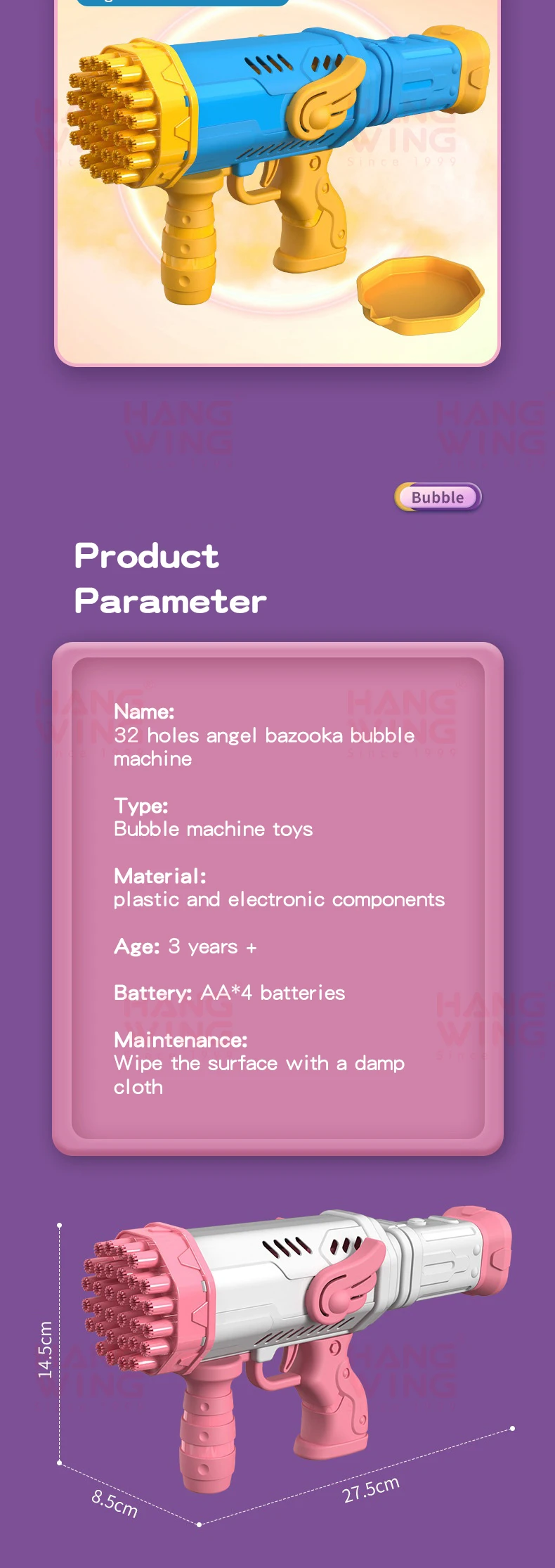 Hw 32 Holes Fully Automatic Bubble Machine Bazooka Smoke Angel Bubble