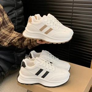 Fashionable and Trendy Women's Sports Shoes, Casual Flat German Training , Versatile Running