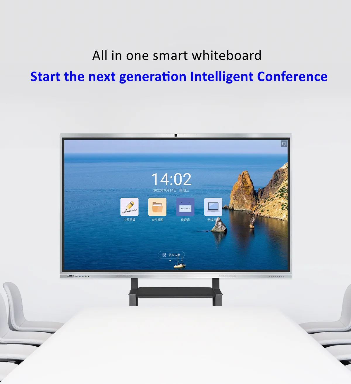 Inch Classroom Android Smart Board Touch Panel Tv Lcd Screen Conference Interactive Electronic