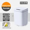 Battery mode  Two modes  14L WHITE