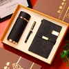 Black 3pcs