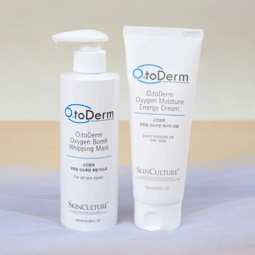 Alibaba.com: OMANLI OM-0003D O2toderm Skin Care Essence, features