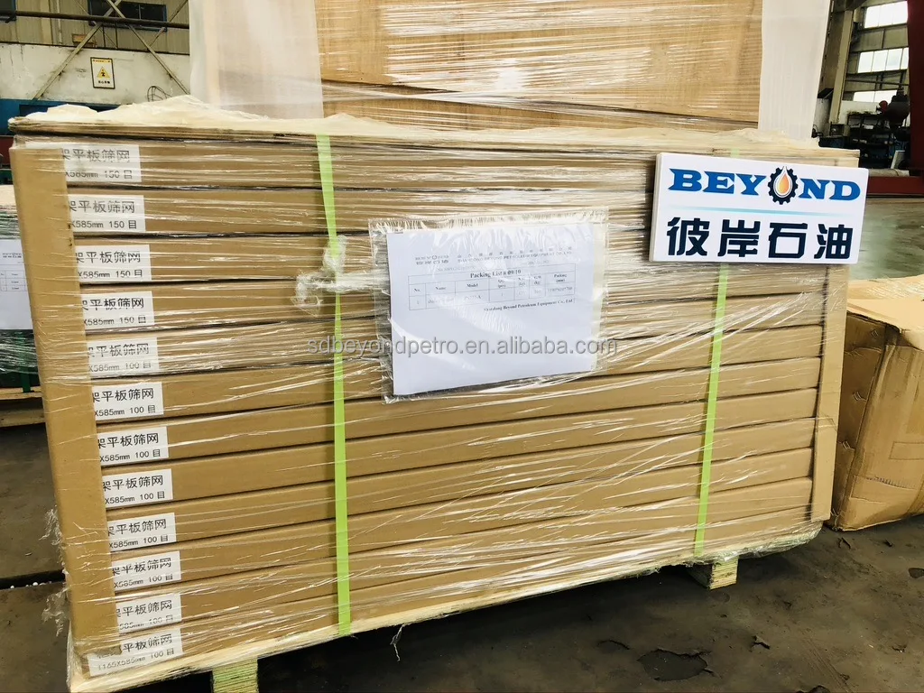 Высокое Качество Вибрационный экран сетка для сухие остатки вибросито С шейкер экран