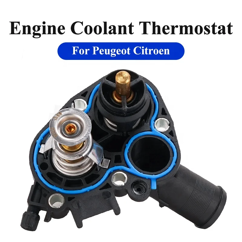 9675849380 Thermostat Housing for Peugeot & Citroen Cars