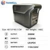 2000 วัตต์