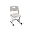 silla