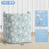 Blue Daisy 140L