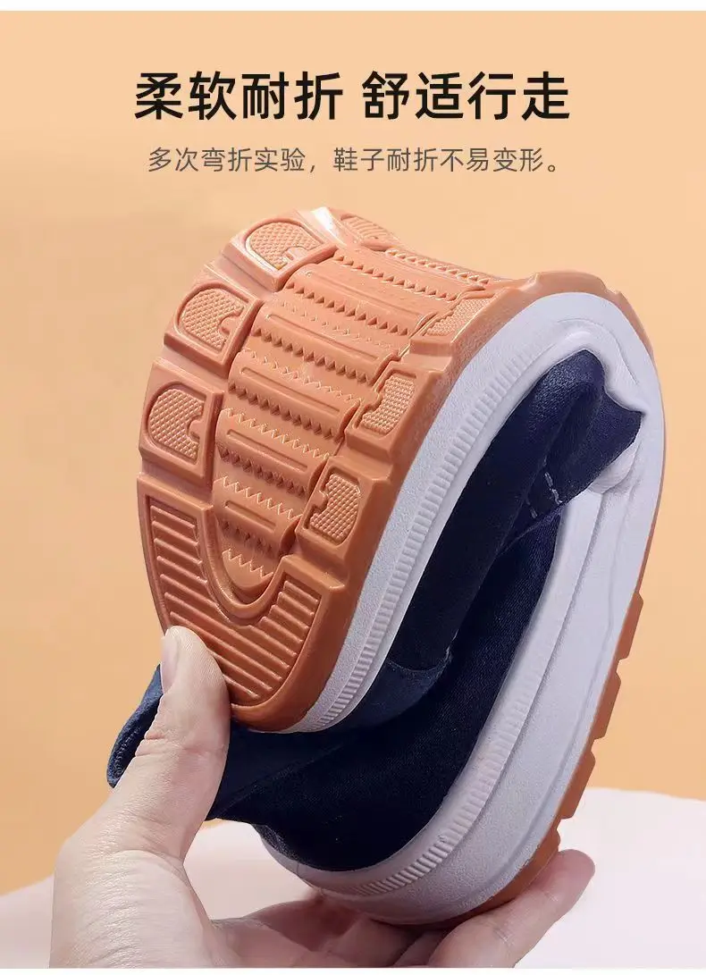 Yatai New Breathable Casual Shoes Trend Versatile Sports Shoes Men ...