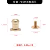 Oro 7x5mm
