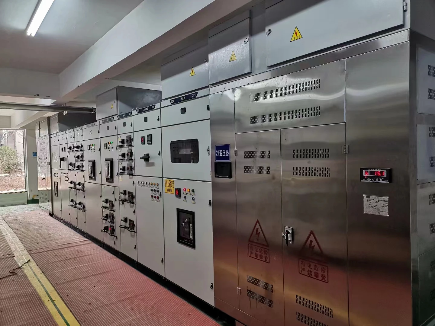 GCS Power Distribution Marine Main Switchboard Panel / Low Voltage Switchgear Panel