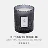 Westin White Tea