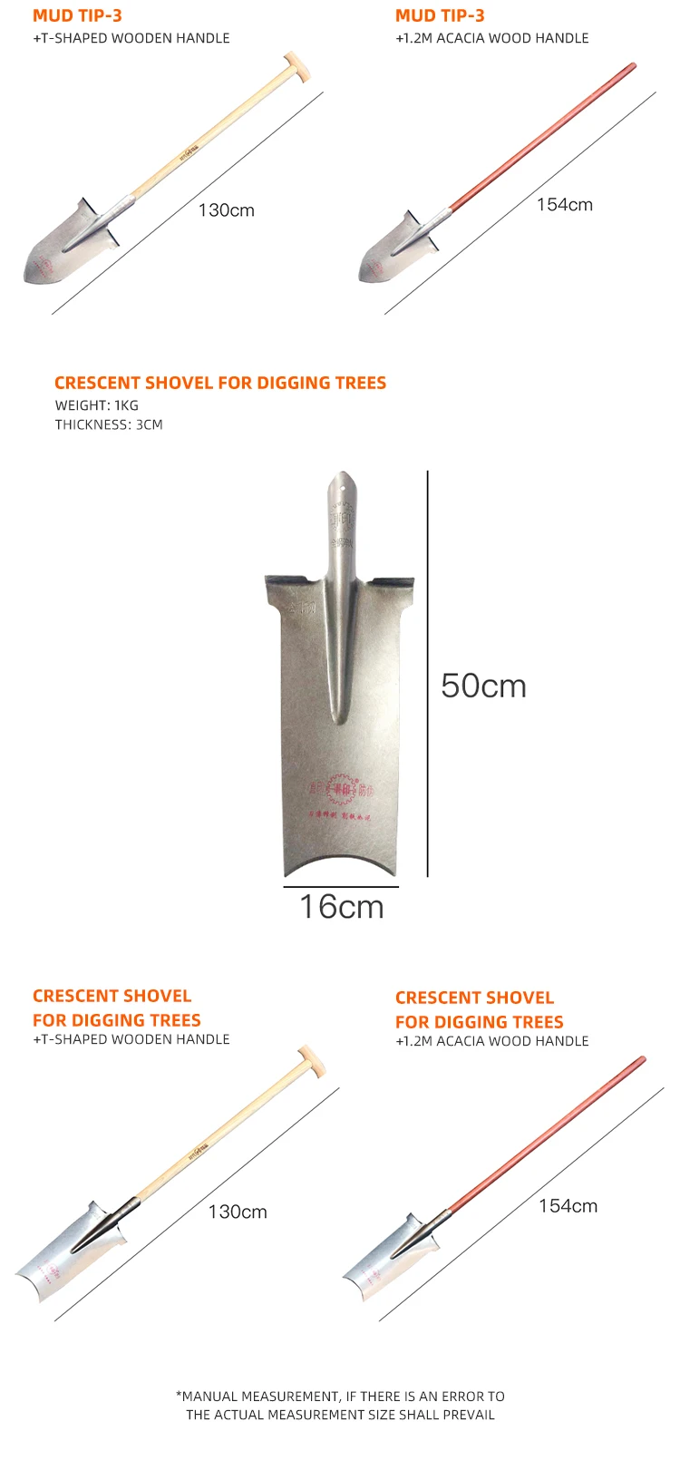 product hot sale outdoor shovel agricultural tools handle shovel garden shovel  with handle-3