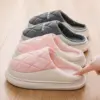 สีชมพู