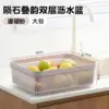 One large pink drain basket